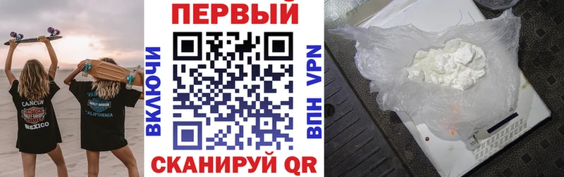 где можно купить   Электросталь  АМФЕТАМИН Premium 