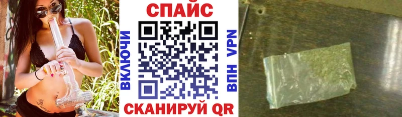 Бутират BDO 33%  закладки  Электросталь 