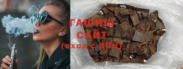 PSILOCYBIN Вяземский