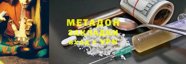 PSILOCYBIN Вяземский