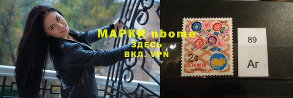 PSILOCYBIN Вяземский