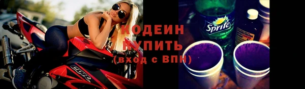 бутик Вязьма