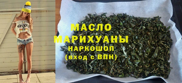 PSILOCYBIN Вяземский