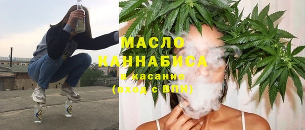 COCAINE Вязники
