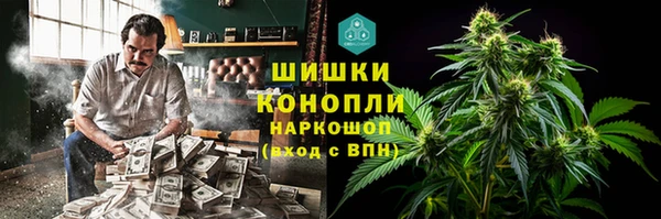 COCAINE Вязники