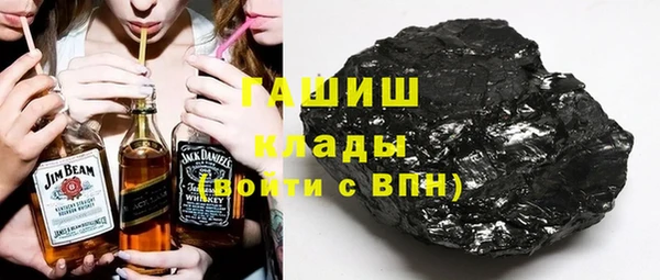 дживик Снежинск