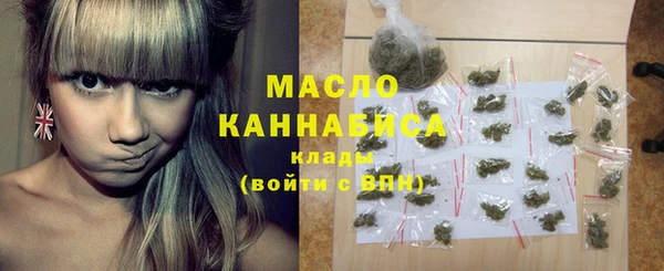 COCAINE Вязники