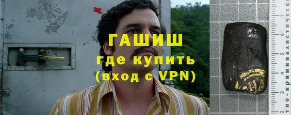COCAINE Вязники