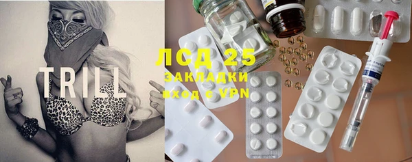 бутик Вязьма