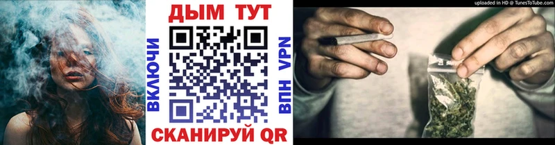 Конопля VHQ  KRAKEN рабочий сайт  Электросталь  цена  